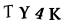 To show CAPTCHA, please deactivate cache plugin or exclude this page from caching or disable CAPTCHA at WP Booking Calendar - Settings General page in Form Options section.